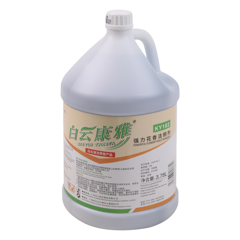 商品图