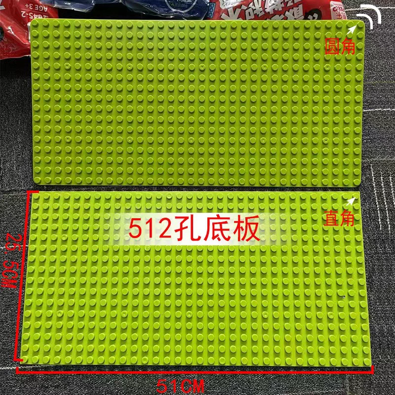 费乐 Lego, конструктор, переменный слайд для детского сада, игрушка