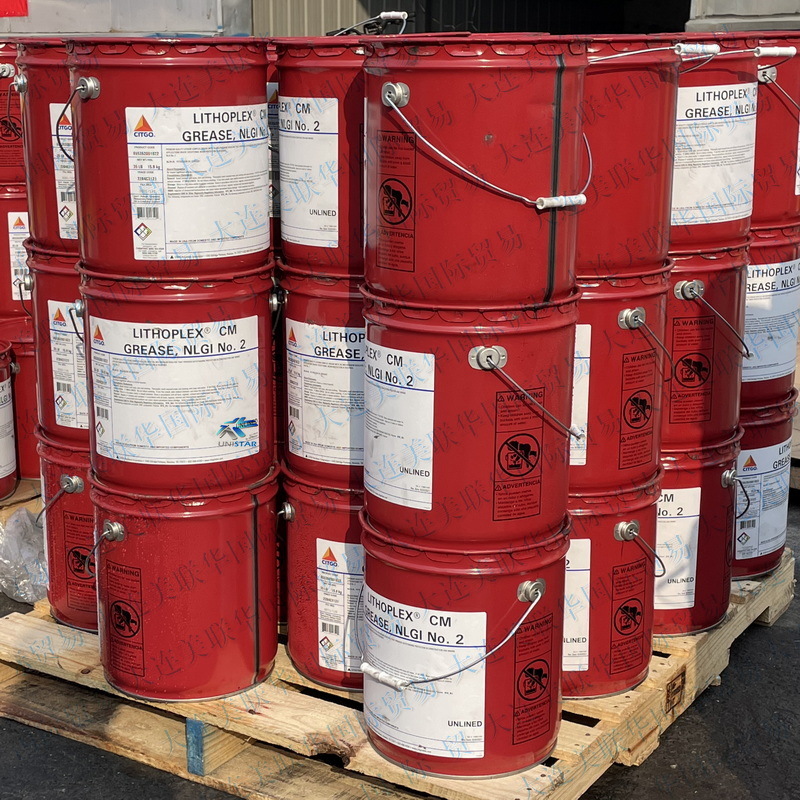 ⸴﮻֬CITGO Lithoplex CM & HM ĥ֬