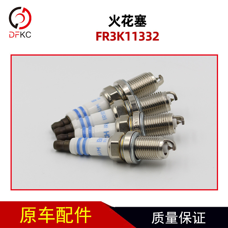 Gas Car Weichai Original Double Iridium Spark Plug 1000450457 Bosch Fr3K11332 Natural Gas Accessories
