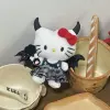 Little Blue kt [Black Devil Model]