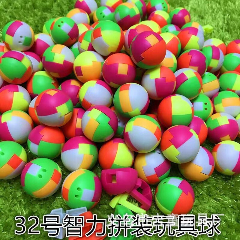 パチンコメーカー卸売りパチンコ機用パチンコボール混合パチンコボール32号ツイストボール弾力ボール包郵便|undefined