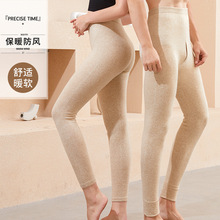 品牌秋冬男女款无缝中厚兔绒裤羊毛保暖裤内穿修身自发热弹力线裤