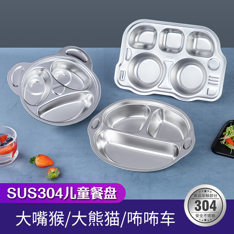 Panda Dining Plate School Children's 304 Stainless Steel Dinner Plate Kindergarten Cartoon Car Dinner Plate Baby Dinner Plate