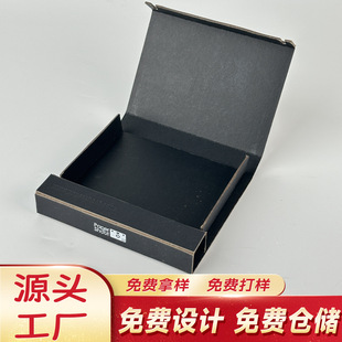 �羳��Ƭʽ�ۯB�РC��logo�����׺�������b�ۯB�Y���Ʒ���b��