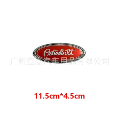 Body sticker — Front and Rear Car Stickers - peterbilt-silver-edge-red-23090mm-clamping-feet