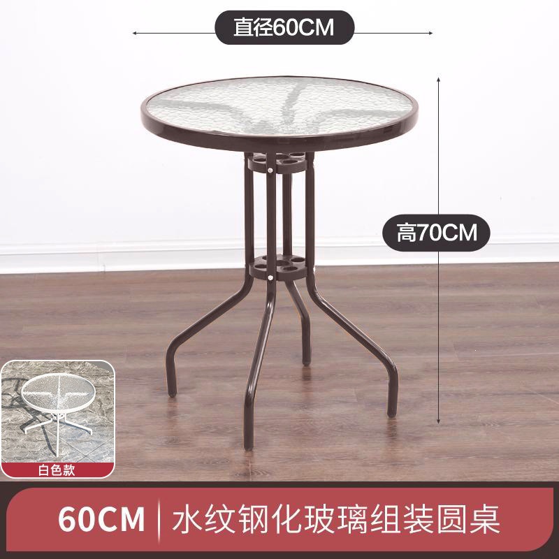 60组装水纹玻璃圆桌