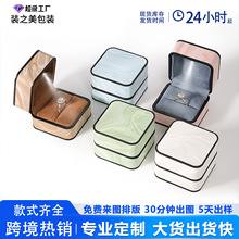 �¿��ˮ�μyled���Ʒ����к�߅�A��PUƤ��ָ������b��