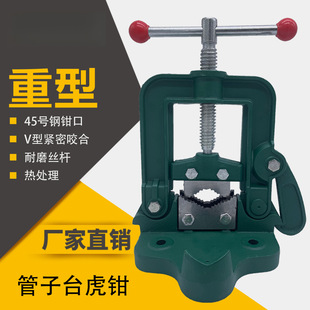 ���T�Q�A���Q��z�����Q����̨���Q̨�Q����ˮ���Q���T����\���Q