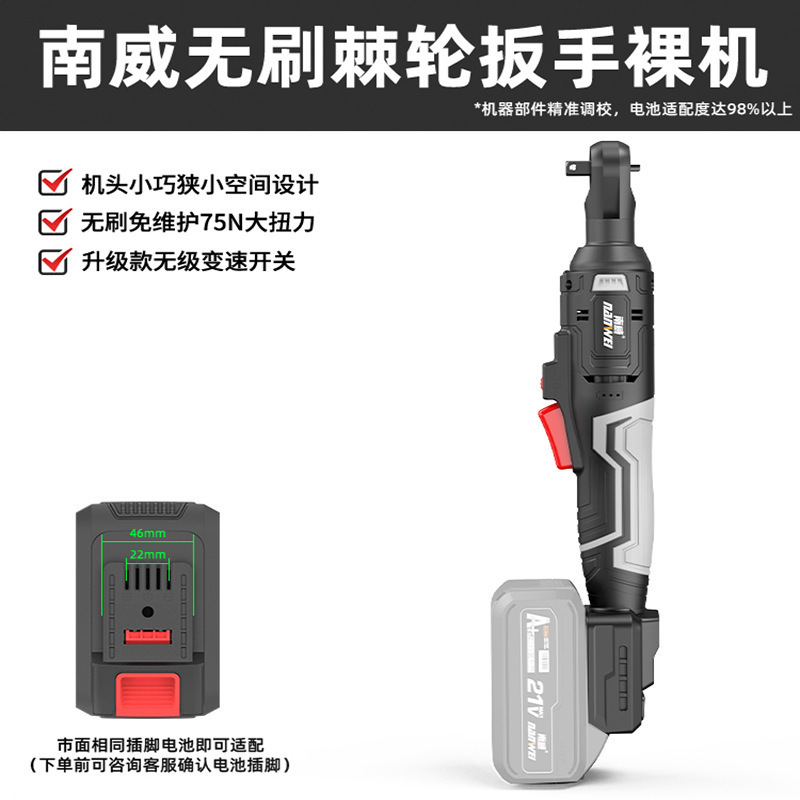 Nanwei ブラシレス電動ハンマー リチウム電動工具 電動ドリル 電動レンチ アングルグラインダー 充電式電動工具 ベアメタル|undefined