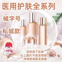 �g�󼱾��ޏ�е��̖�t�ü��t���ؽM�zԭ�����ޏ��NҺ�w������Ʒ