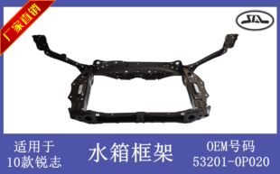 �m����S��10���J־ˮ�������T��ˮ��֧��