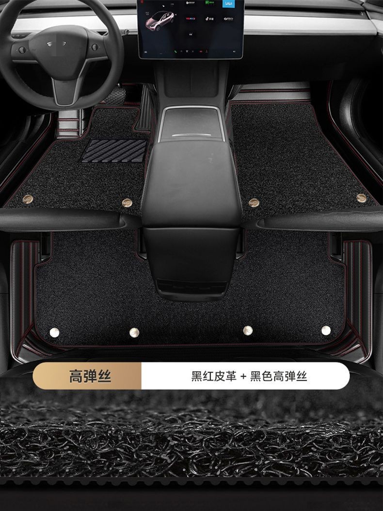 Suitable for Tesla modely Floor Mats, Fully Surrounded by Original Factory, 2022 Tesla Model Ya Large Surround Floor Mats