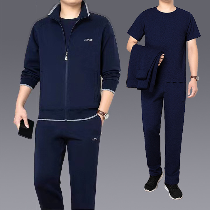 8126 royal blue three-piece suit [with short-sleeved t]