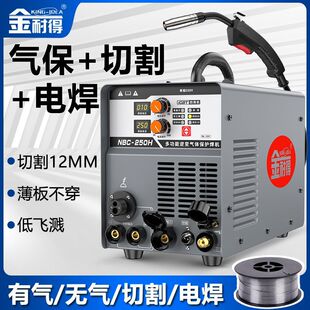 ���͵õ��x���и�C�o��������C����һ�w�C��늺�220v����ȫ��