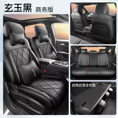 Modelə uyğun (Original) oturacaq örtükləri, 2026 Geely Galaxy A7 seat - xuanyu-black-business-edition-full-coverage-for-rear-seats-note-the-model-year