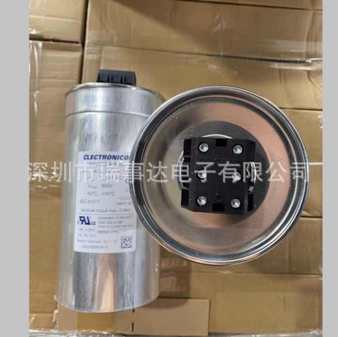 E62.R16-503L30 85V 3×50uF 全新现货ELECTRONICON 电力薄膜电容