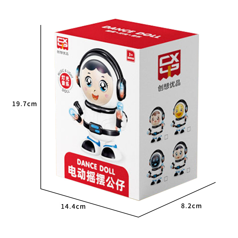 Nuevo baile eléctrico Spaceman pequeño pato lindo música baile ligero columpio muñeca eléctrica juguetes educativos para niños