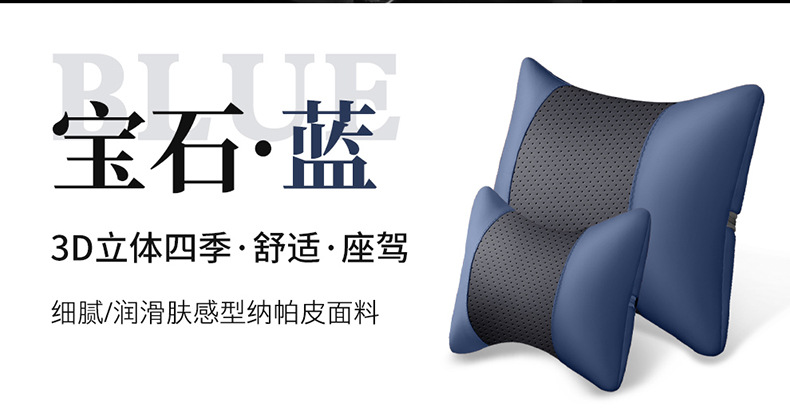 New Foreign Trade Model Crescent-Shaped All-Season Perforated Leather Full-Cover Wear-Resistant Universal Five-Seater Car Seat Cushion Cover