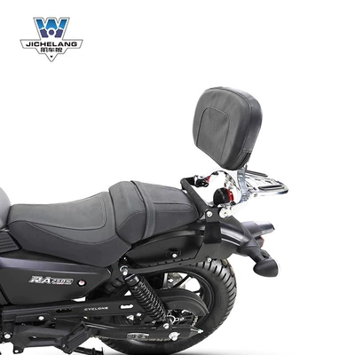 folding backrest adjustable backrest — Motorcycle tail
