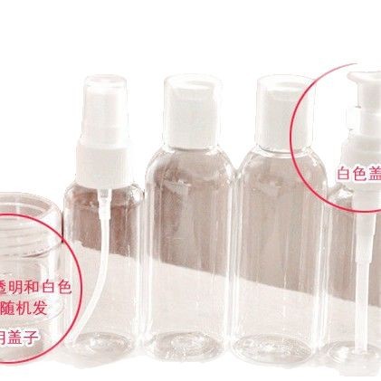 Artículos de viaje, cosméticos de viaje, sub-embotellado, botella de spray de perfume, botella de spray, juego de seis piezas