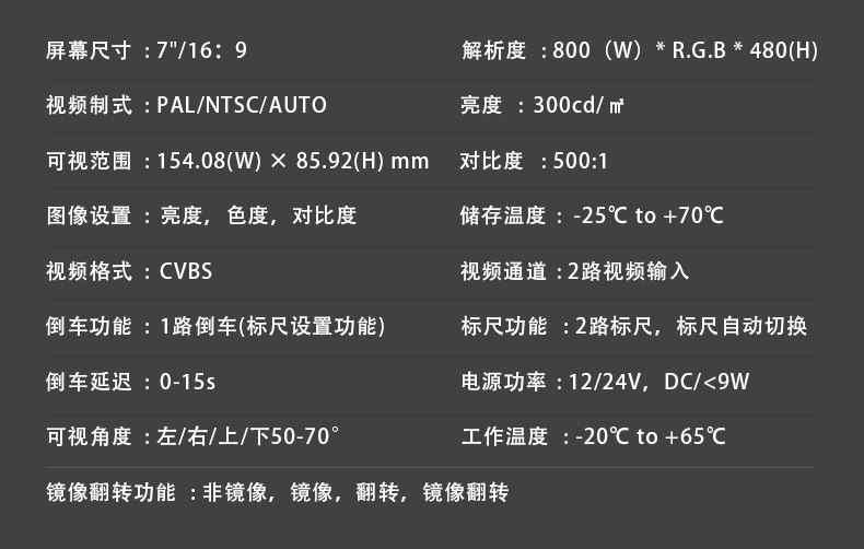 详情页-M755-jpg_05.jpg