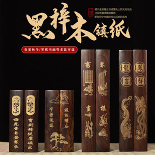 ���l����ľ悳�悼����÷���D����̴ľ�����������ķ�������Ʒ