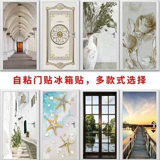 尚易PVC自粘可移除3D门贴防水旧门翻新柜子贴纸跨境厂家批发定制