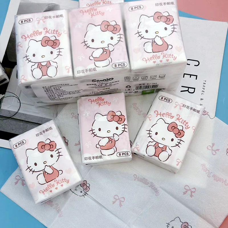 微信图片_20230726122106