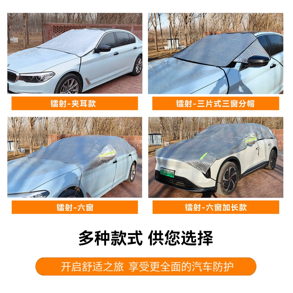 Автодекор? (нет)