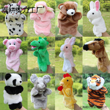 ��ָ��ż��Ф��ָżһ���˻�����ż�׃��@���ݲ���ë�q��������ż