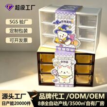 ���ƾŌm���ռ{��������ʽ����yƷ�����пɯB��ƴ�������