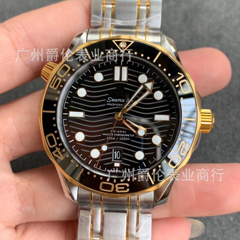 Oujia VS Hippocampus 300 Watch Men's Automatic Mechanical Men's Watch 007 Constellation Difei Business Waterproof Luminous Watch