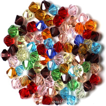 �羳����4-10�p�����ɫ������������ɢ�����ֹ�diy�����Ʒ���