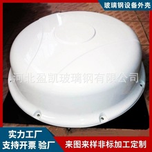 ȫ��Ģ�����쾀������ִ������_�֝O��������λ�⚤gps�쾀�o��