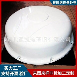 ���Ʋ���䓶�λ��վ�⚤SMC�¶��w ͨӍ��վ������ƽ���쾀���o��