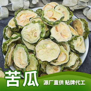 �V�����ݲ���Ƭ��؛�S�����lɢ�b��ϲ����l����ă���ϸ�