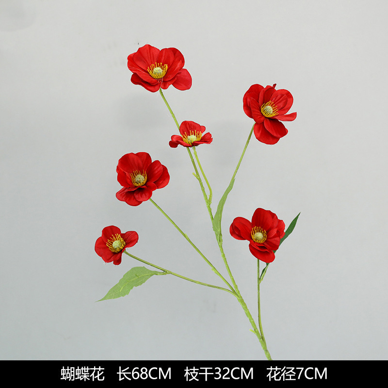 红色仿真花婚礼婚庆场地场景布置道具仿真花束花艺装饰花假花批发|undefined