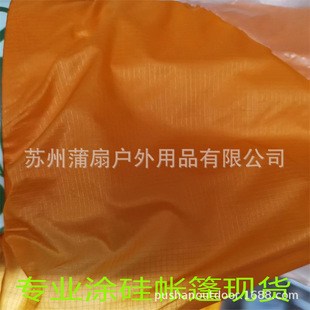 �T�ӹ��z��10D 530T�������� �p��T�莤����Ļ���²���