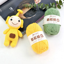 4�ɾ���ţ����diy�ֹ���������ë���������ϰ���ż̺�Ӈ�����yarn