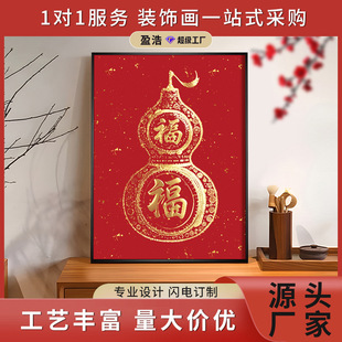 ӯ������n�����P�b�����ʽ�tɫ�����Ԣ��ϲ�c������J���쮋