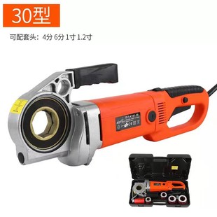Manual Wire Cutting Machine Portable Wire Cutting Machine Steel Pipe Tooth Opener Factory Direct Sale