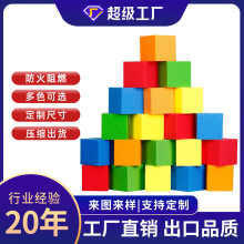 ���ƱĴ����d�Θ������d���K���d���ܶȷ���ײ�ԚⱤ���_������ȼ