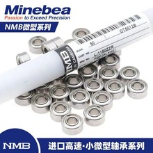 NMB�������LF RF R-L-1470 1680 1790 830 1140 1350 ZZ HH KK