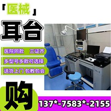 ���Ǻ����ί�̨�S�� ����t����е�\���tԺ���Ǻ����O�乩��-һؐ
