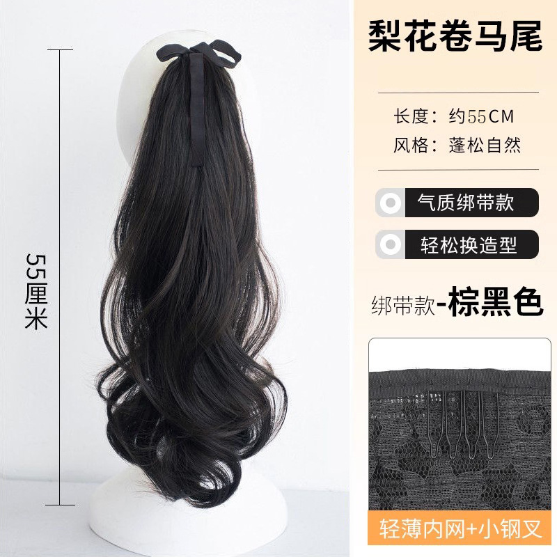 Peluca para mujer, cola de caballo estilo lazo con diseño de flor de pera, cabello realista, elegante, se puede peinar alto o bajo, ligera, sin caída, cola de caballo trenzada, cola de caballo ligera.