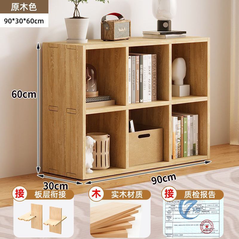 무도장 모델 [두꺼운 소나무 원목 1.5cm개]