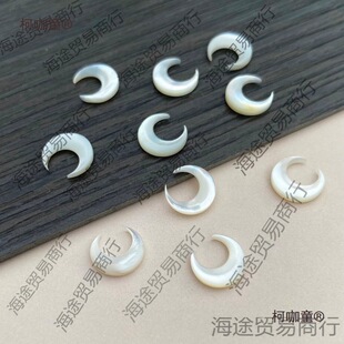 ؐ��С�����ڵ�ؐ�S��ؐ�׵�ؐ��ؐ�o���п�����ĸؐɢ������̫��