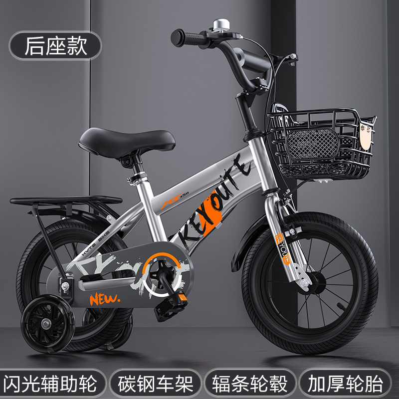 Bicicleta infantil de 12 pulgadas con ruedas de entrenamiento, bicicleta de pedales para niños de 2 a 8 años, bicicleta para niñas de 3 a 6 años