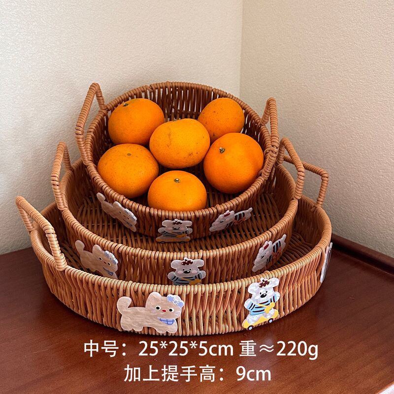 元槻竹木-模造藤編収納かご手提げパン菓子皿果物かご間食キャンディーかご収納トレイ|undefined